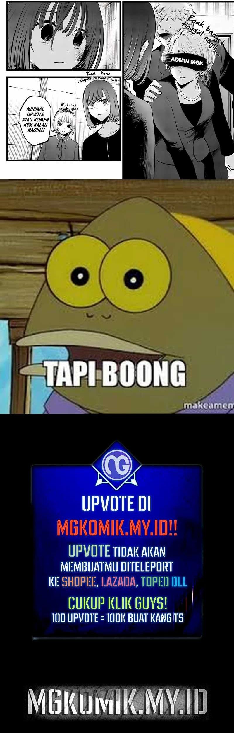 The Game’s Top Troll Chapter 122 - halaman 106