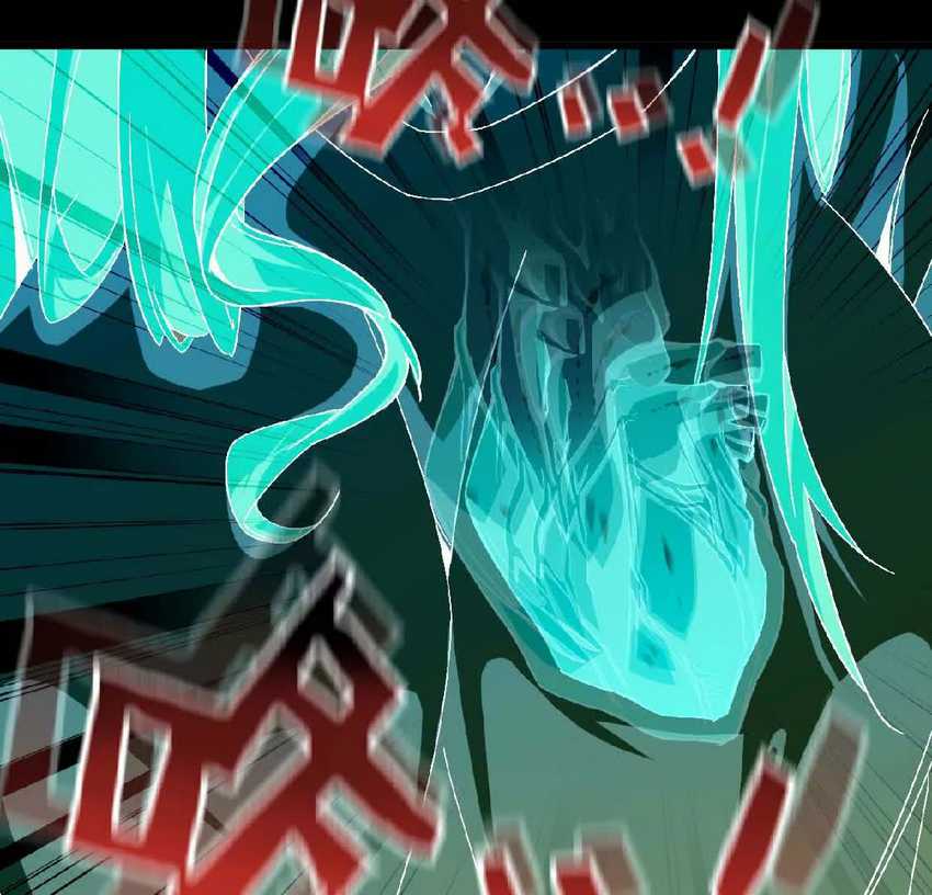The Game’s Top Troll Chapter 122 - halaman 59