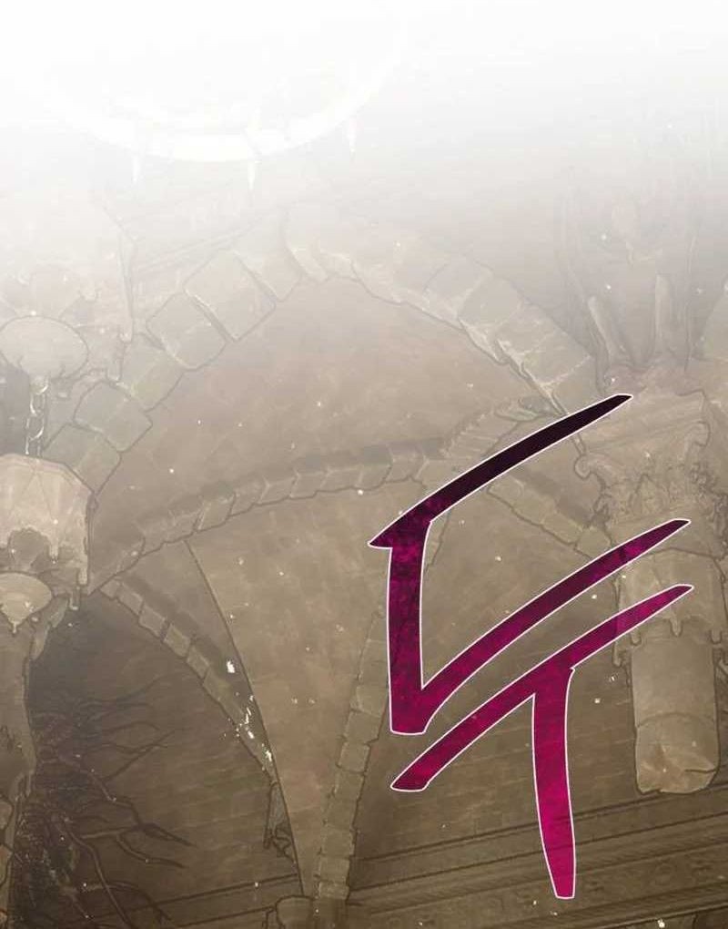 The Game’s Top Troll Chapter 122 - halaman 76