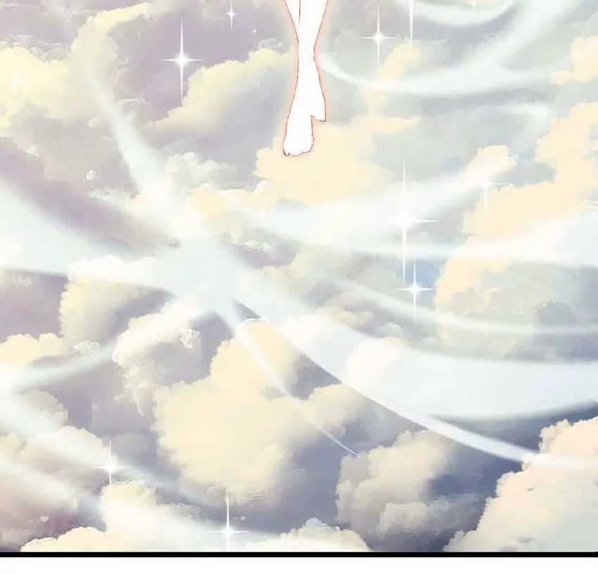 The Game’s Top Troll Chapter 123 - halaman 15