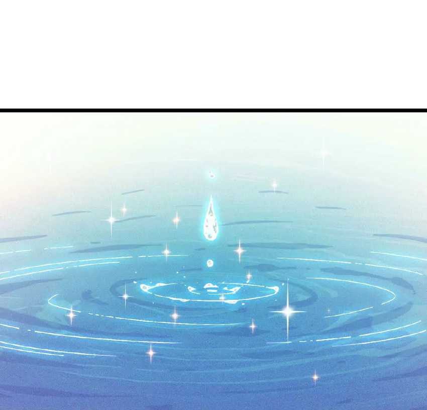 The Game’s Top Troll Chapter 123 - halaman 16