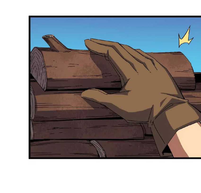 The Game’s Top Troll Chapter 123 - halaman 67