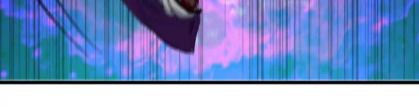 The Game’s Top Troll Chapter 125 - halaman 20