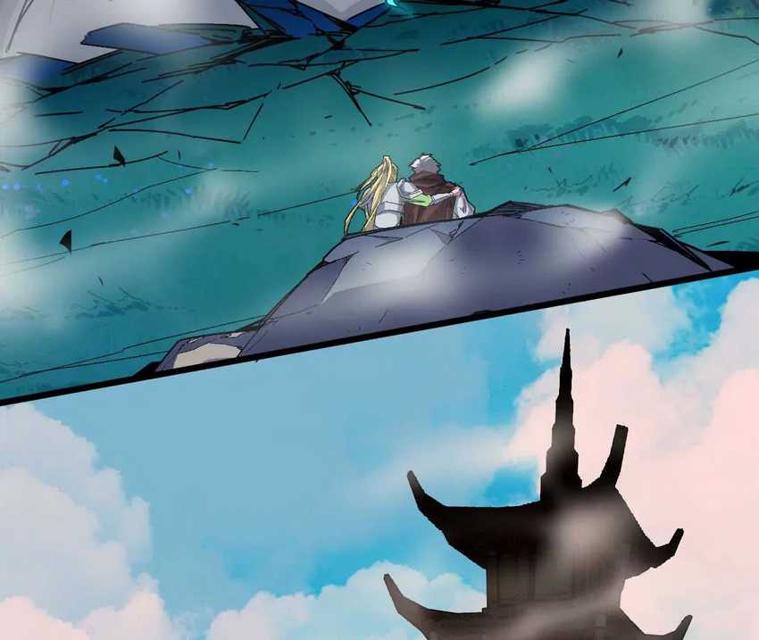 The Game’s Top Troll Chapter 125 - halaman 77