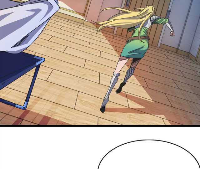 The Game’s Top Troll Chapter 126 - halaman 14
