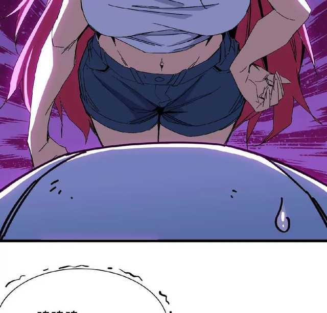 The Game’s Top Troll Chapter 126 - halaman 28