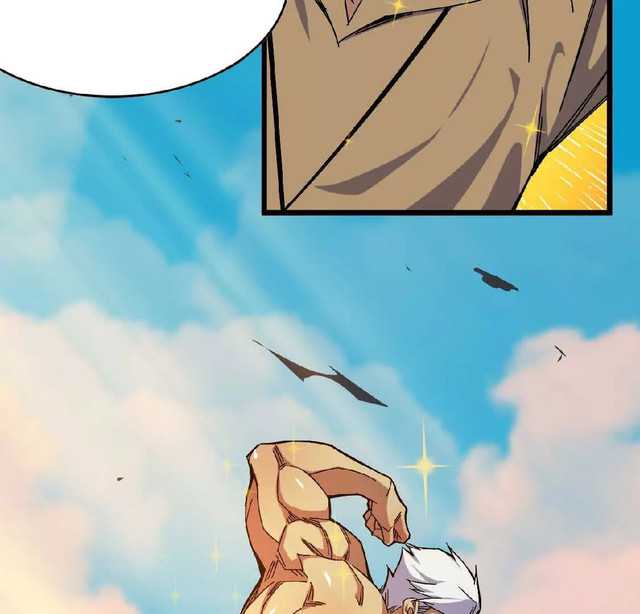 The Game’s Top Troll Chapter 126 - halaman 36