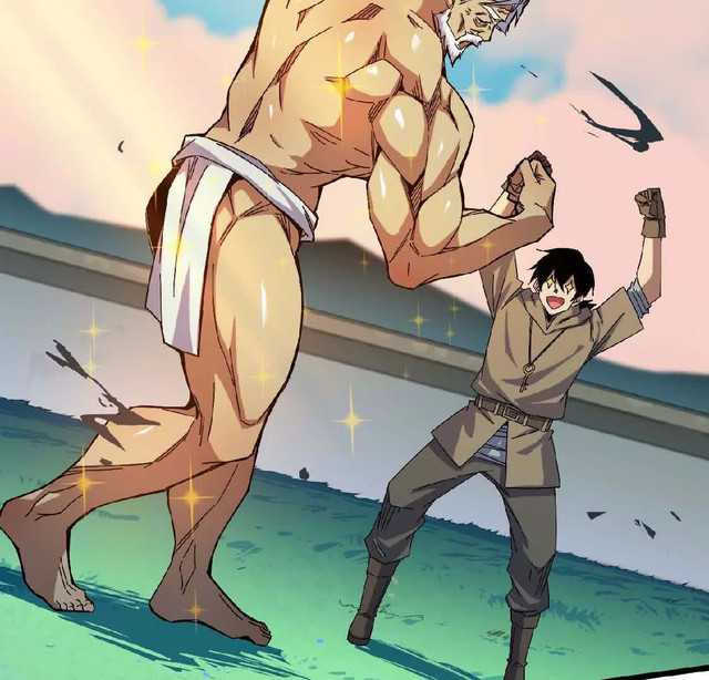 The Game’s Top Troll Chapter 126 - halaman 37