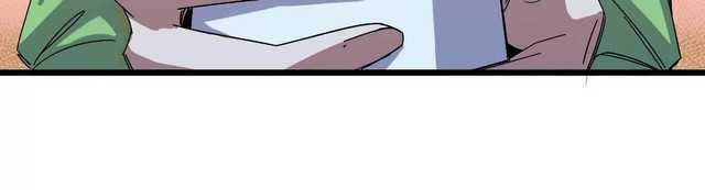 The Game’s Top Troll Chapter 126 - halaman 57