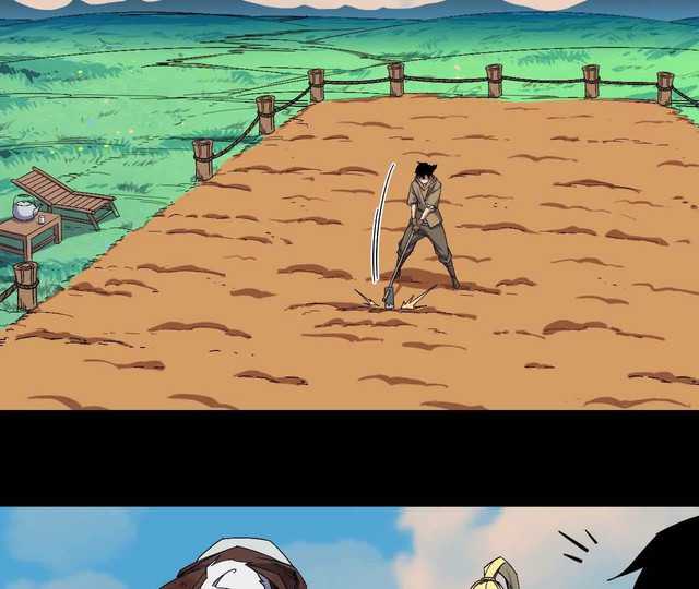 The Game’s Top Troll Chapter 126 - halaman 63