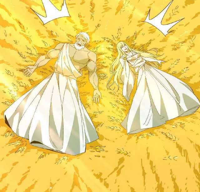 The Game’s Top Troll Chapter 126 - halaman 77