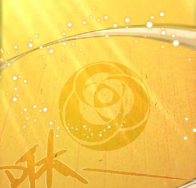 The Game’s Top Troll Chapter 126 - halaman 83