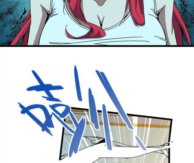 The Game’s Top Troll Chapter 127 - halaman 64