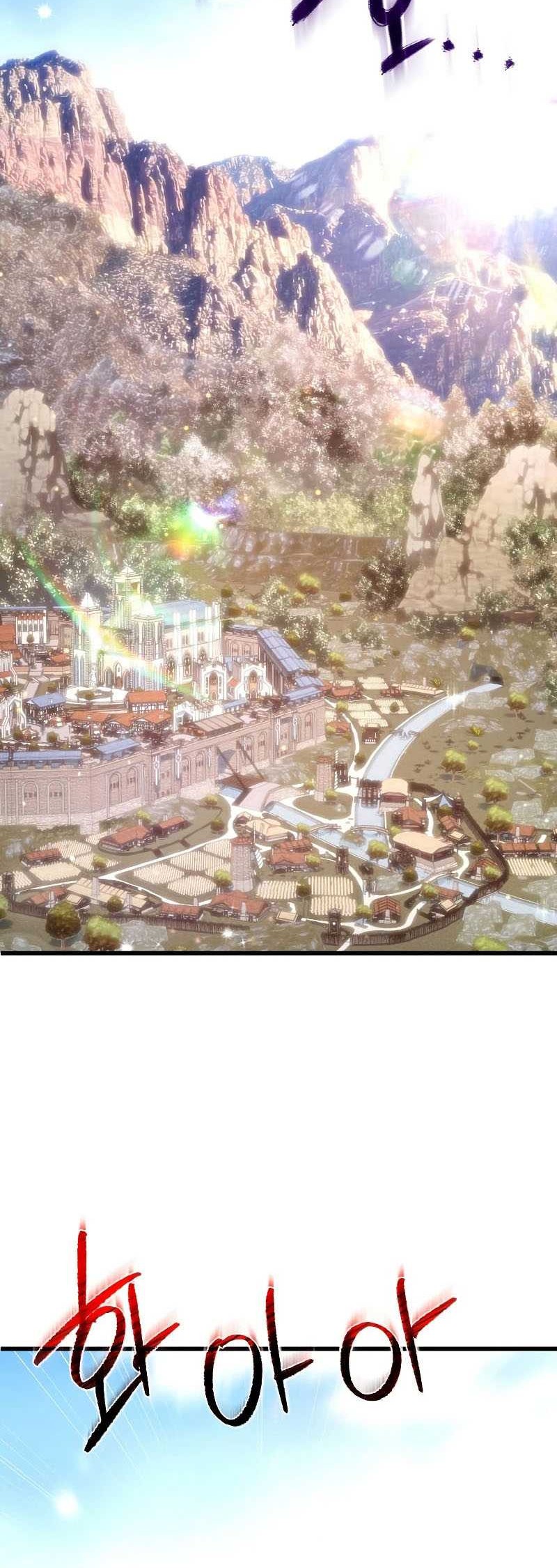The Game’s Top Troll Chapter 13 - halaman 73