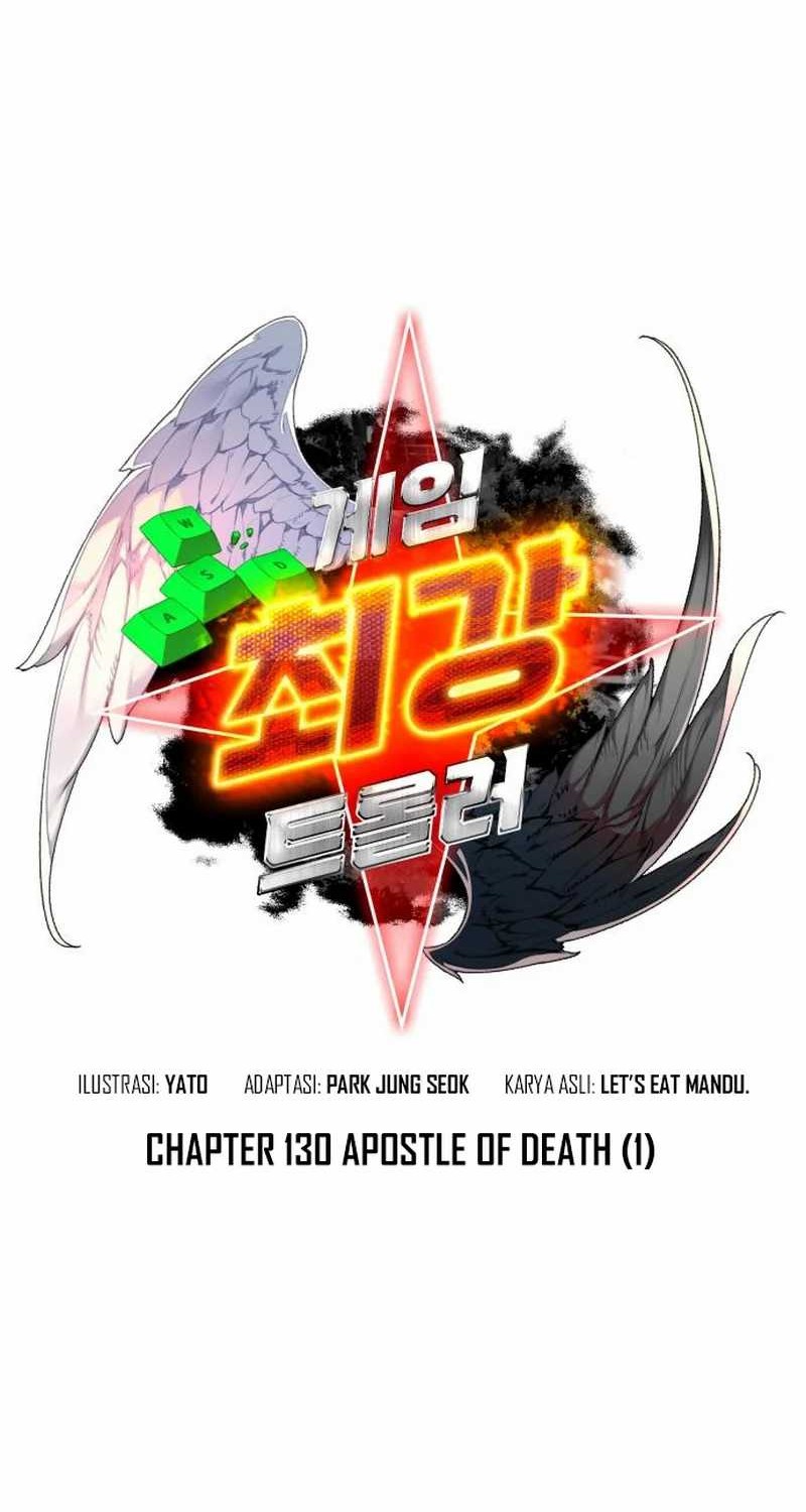 The Game’s Top Troll Chapter 130 - halaman 8