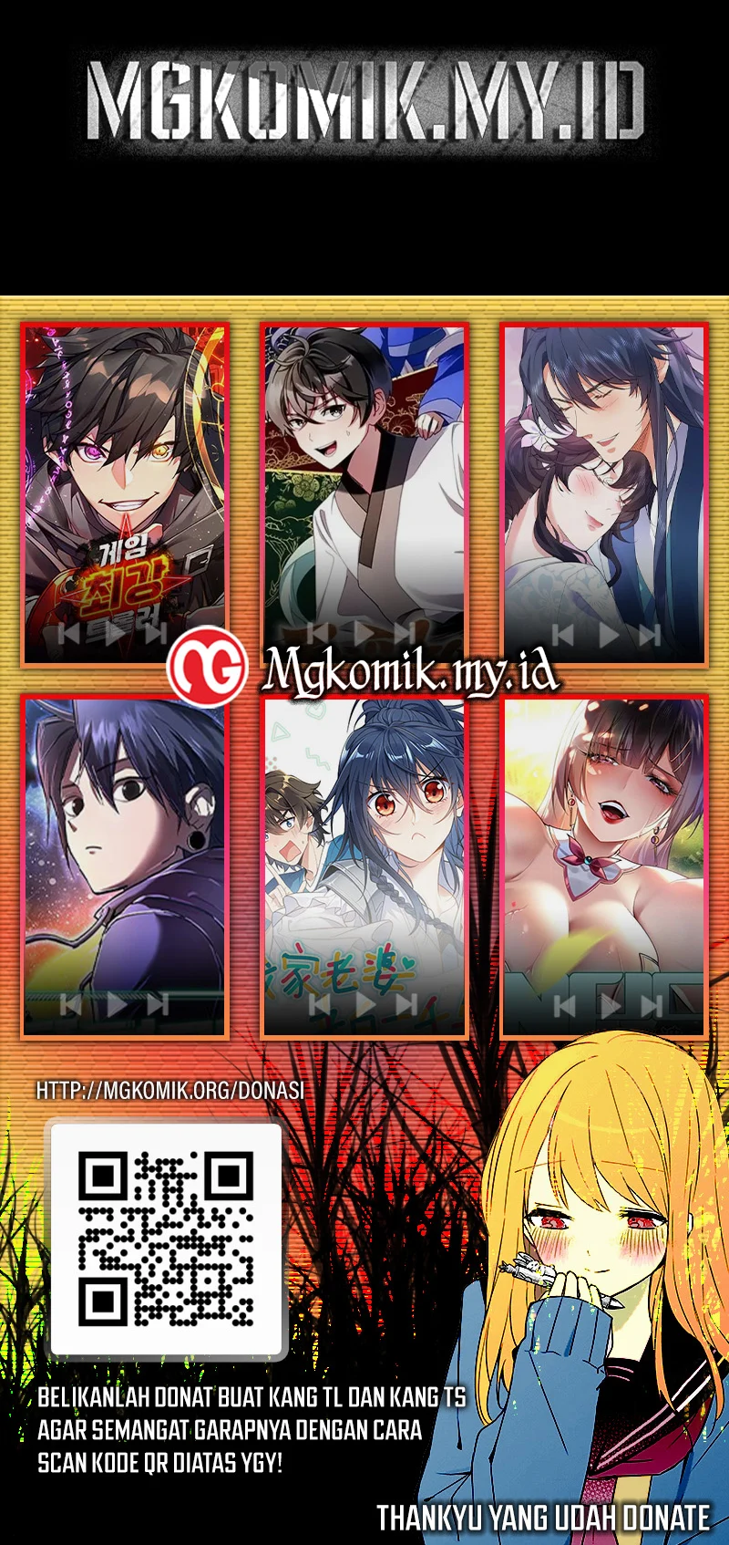 The Game’s Top Troll Chapter 131 - halaman 106