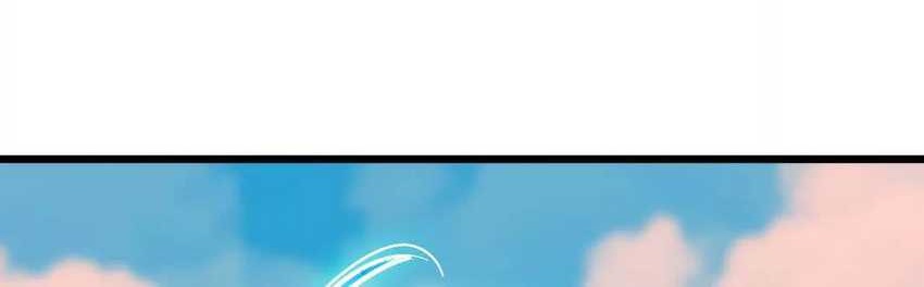 The Game’s Top Troll Chapter 131 - halaman 21