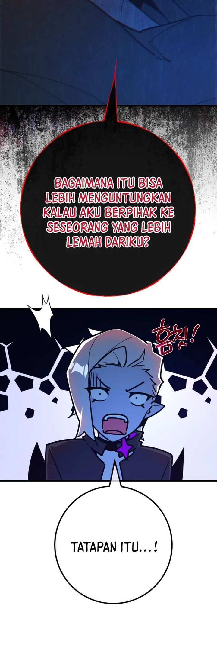 The Game’s Top Troll Chapter 132 - halaman 67