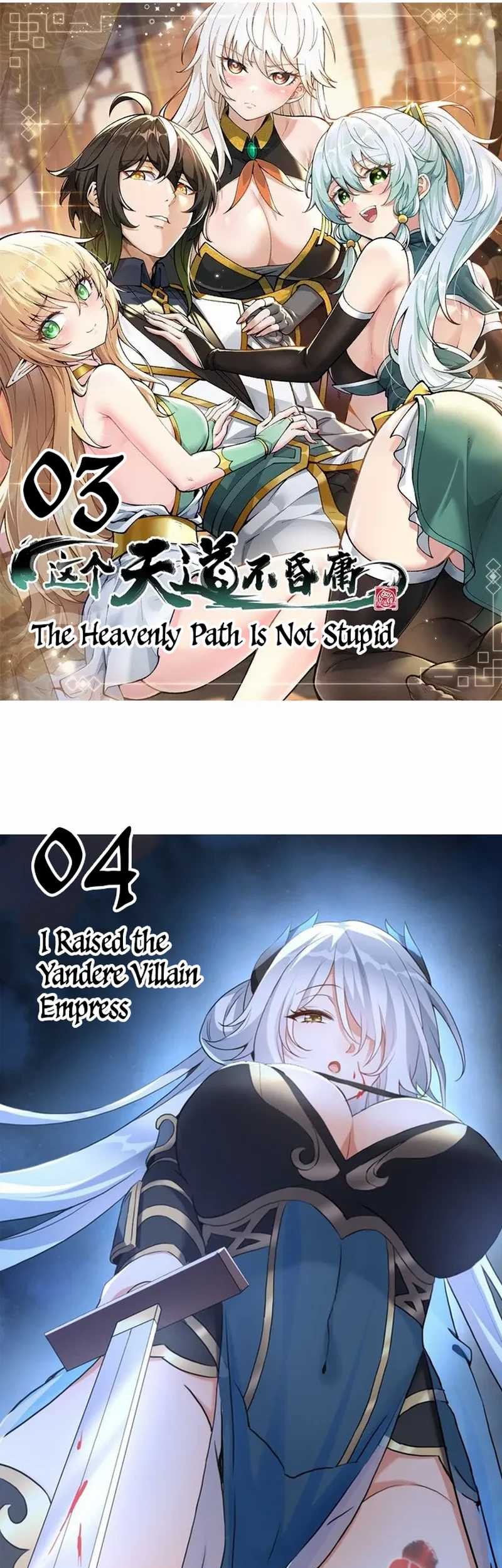 The Game’s Top Troll Chapter 134 - halaman 41