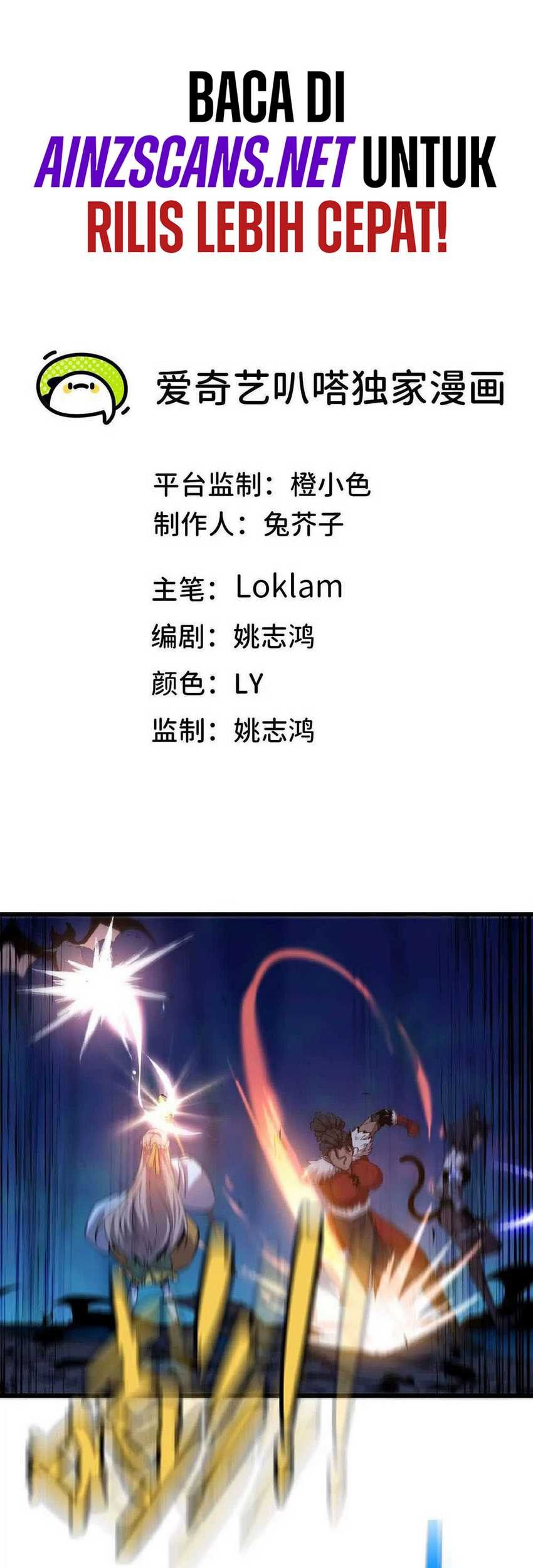 The Game’s Top Troll Chapter 136 - halaman 3