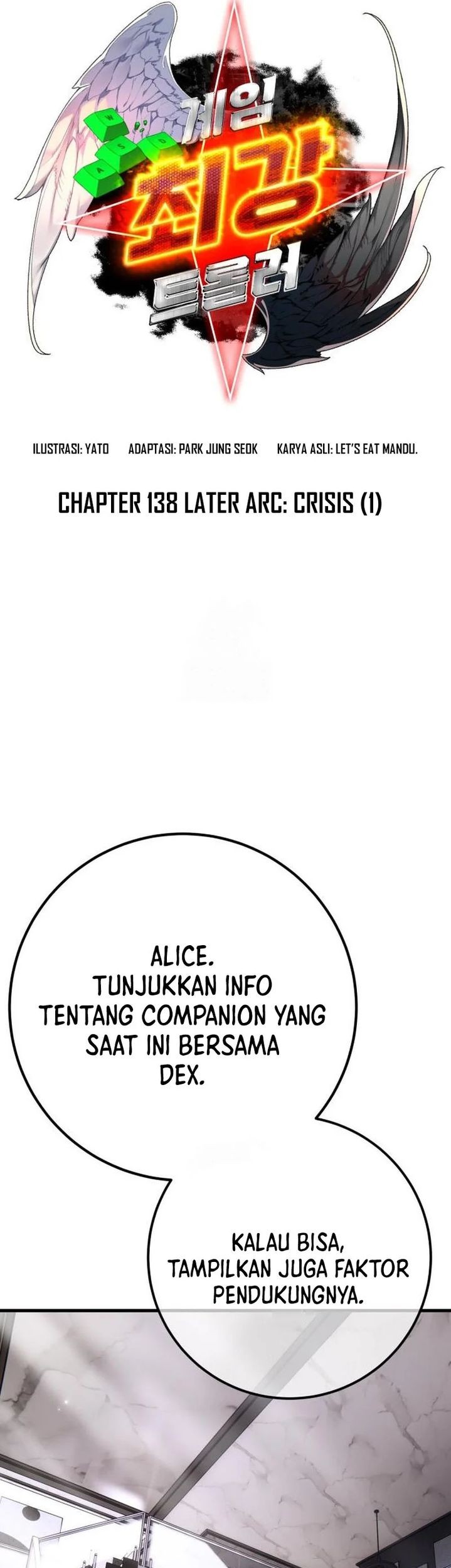 The Game’s Top Troll Chapter 139 - halaman 15