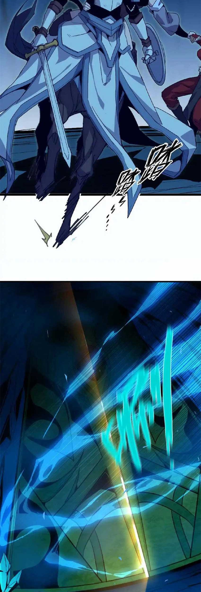 The Game’s Top Troll Chapter 139 - halaman 23
