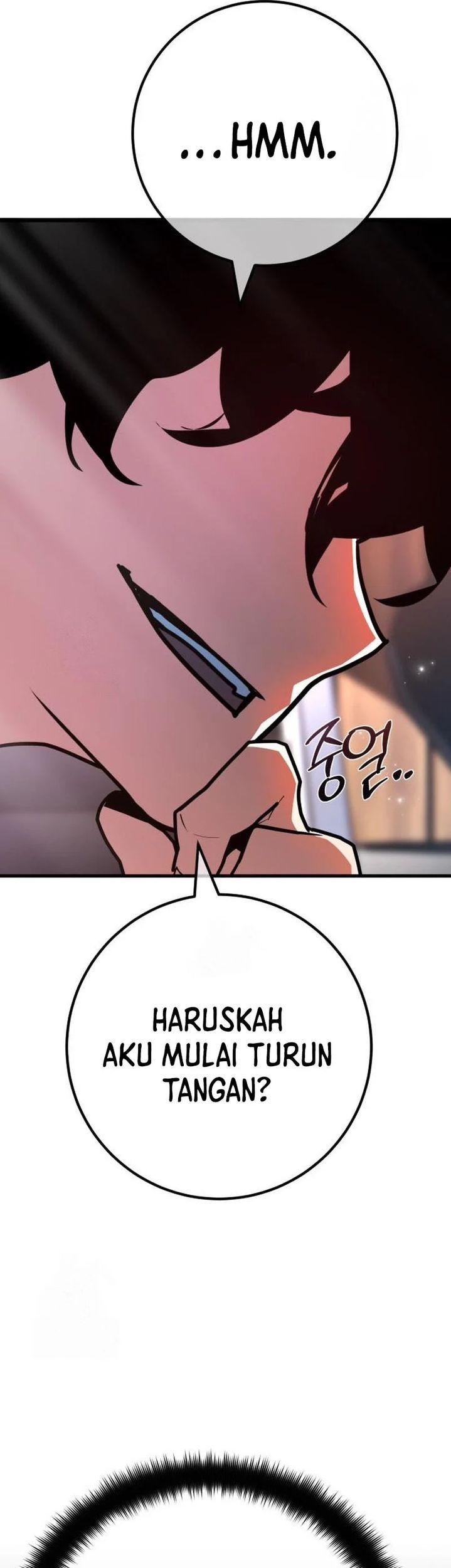 The Game’s Top Troll Chapter 139 - halaman 26