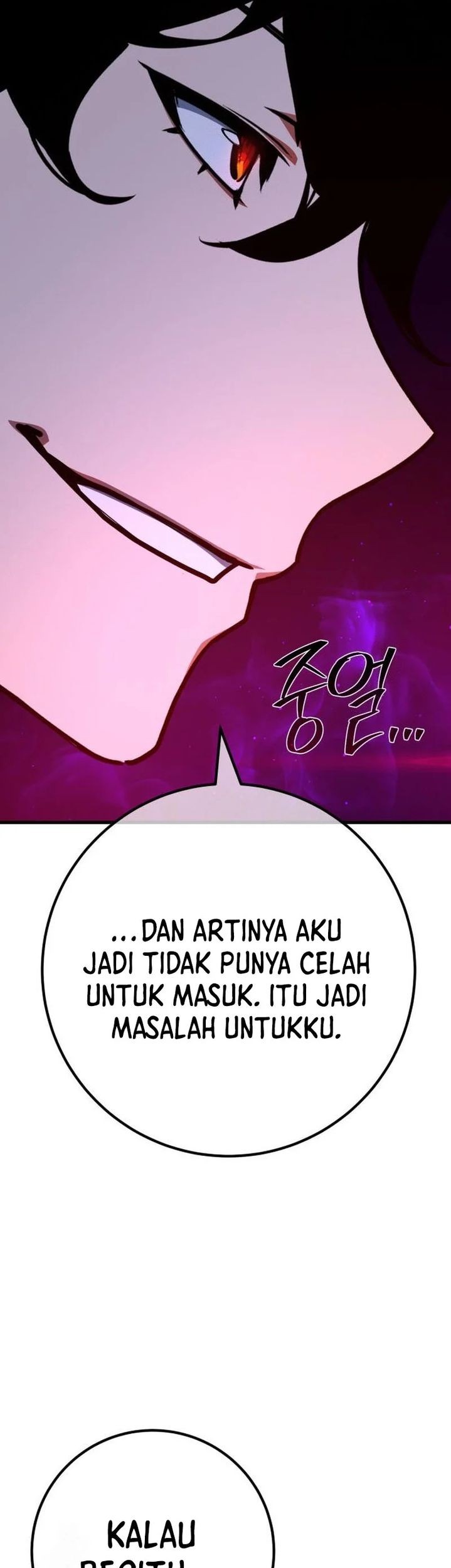 The Game’s Top Troll Chapter 139 - halaman 53