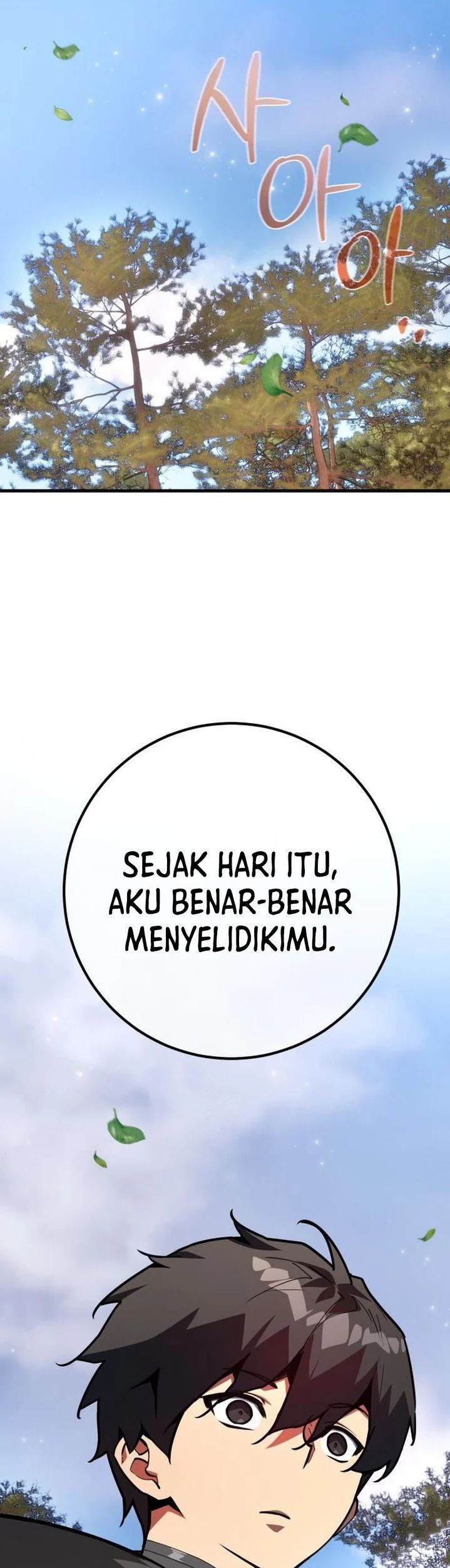 The Game’s Top Troll Chapter 139 - halaman 79