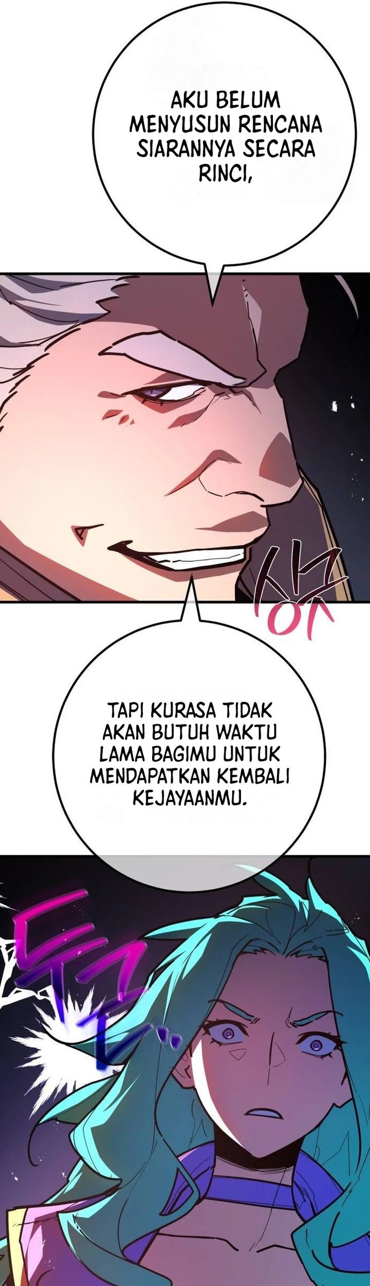 The Game’s Top Troll Chapter 143 - halaman 72