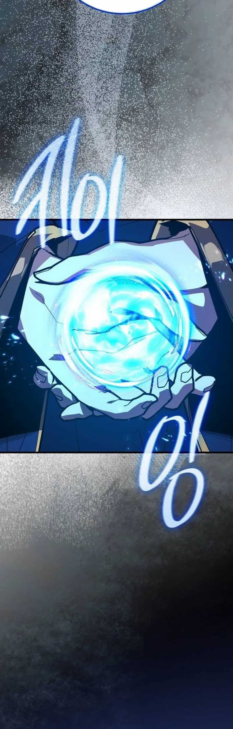 The Game’s Top Troll Chapter 144 - halaman 76