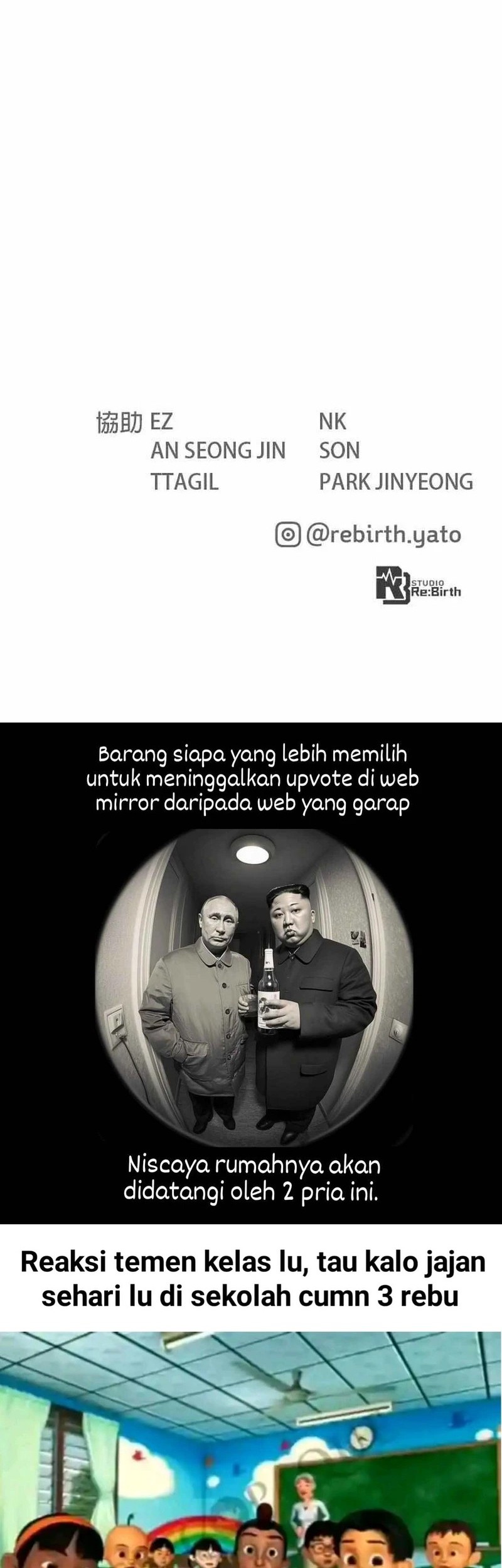 The Game’s Top Troll Chapter 145 - halaman 104