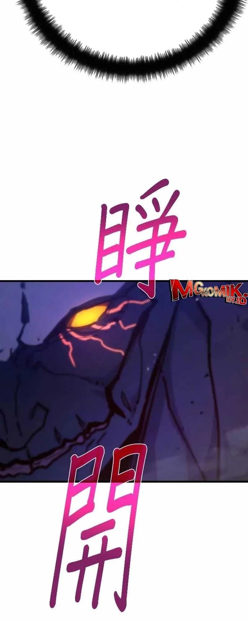 The Game’s Top Troll Chapter 145 - halaman 51
