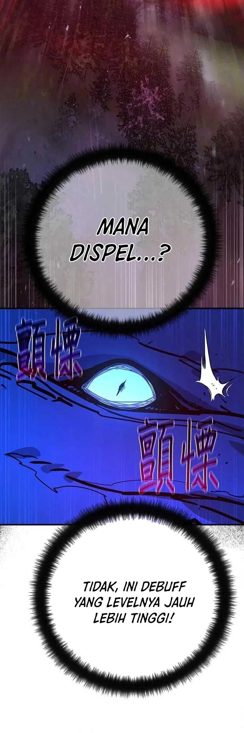 The Game’s Top Troll Chapter 145 - halaman 53