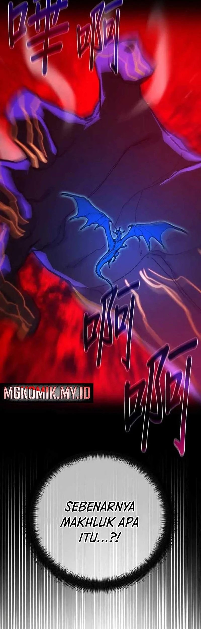 The Game’s Top Troll Chapter 145 - halaman 55