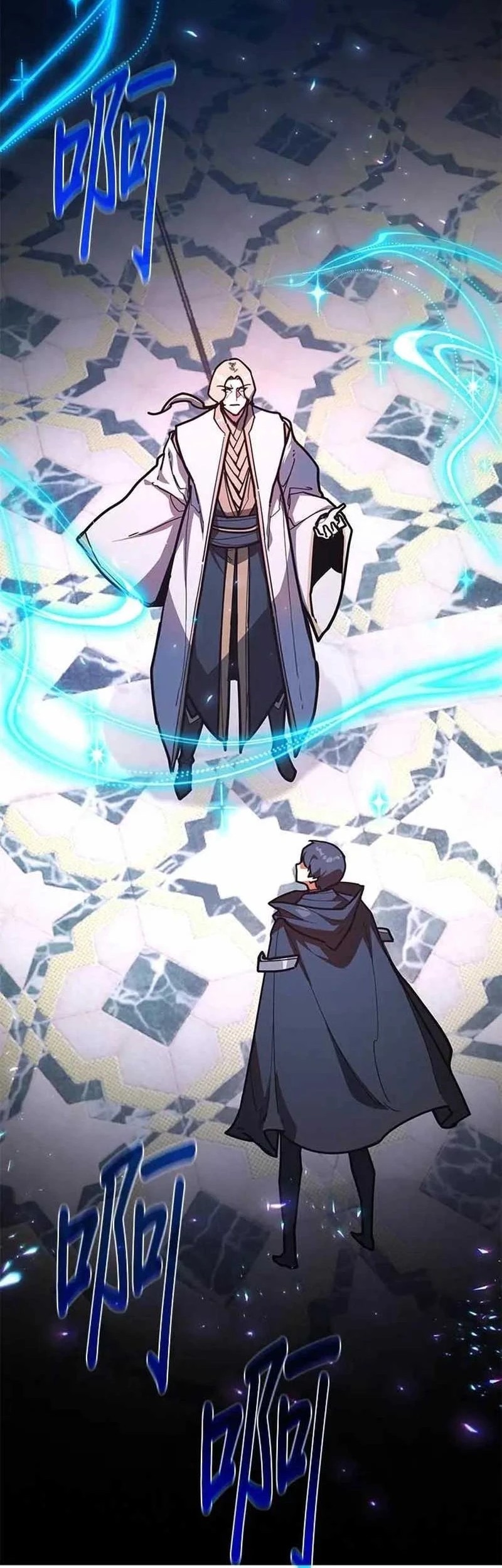 The Game’s Top Troll Chapter 145 - halaman 60