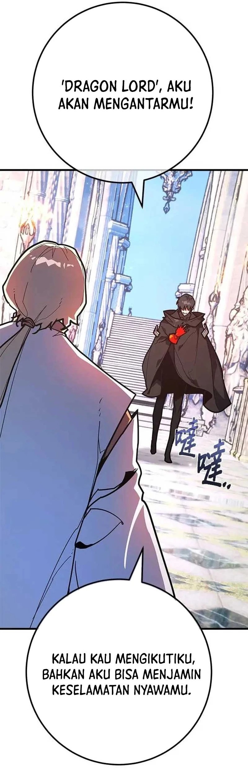 The Game’s Top Troll Chapter 145 - halaman 81