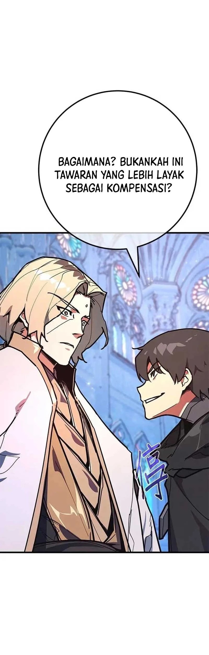 The Game’s Top Troll Chapter 145 - halaman 82