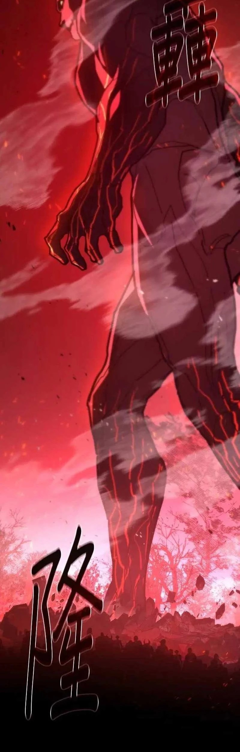 The Game’s Top Troll Chapter 145 - halaman 92