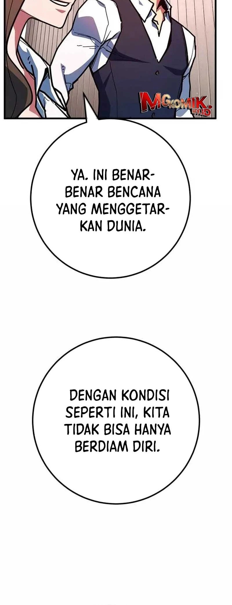 The Game’s Top Troll Chapter 145 - halaman 96