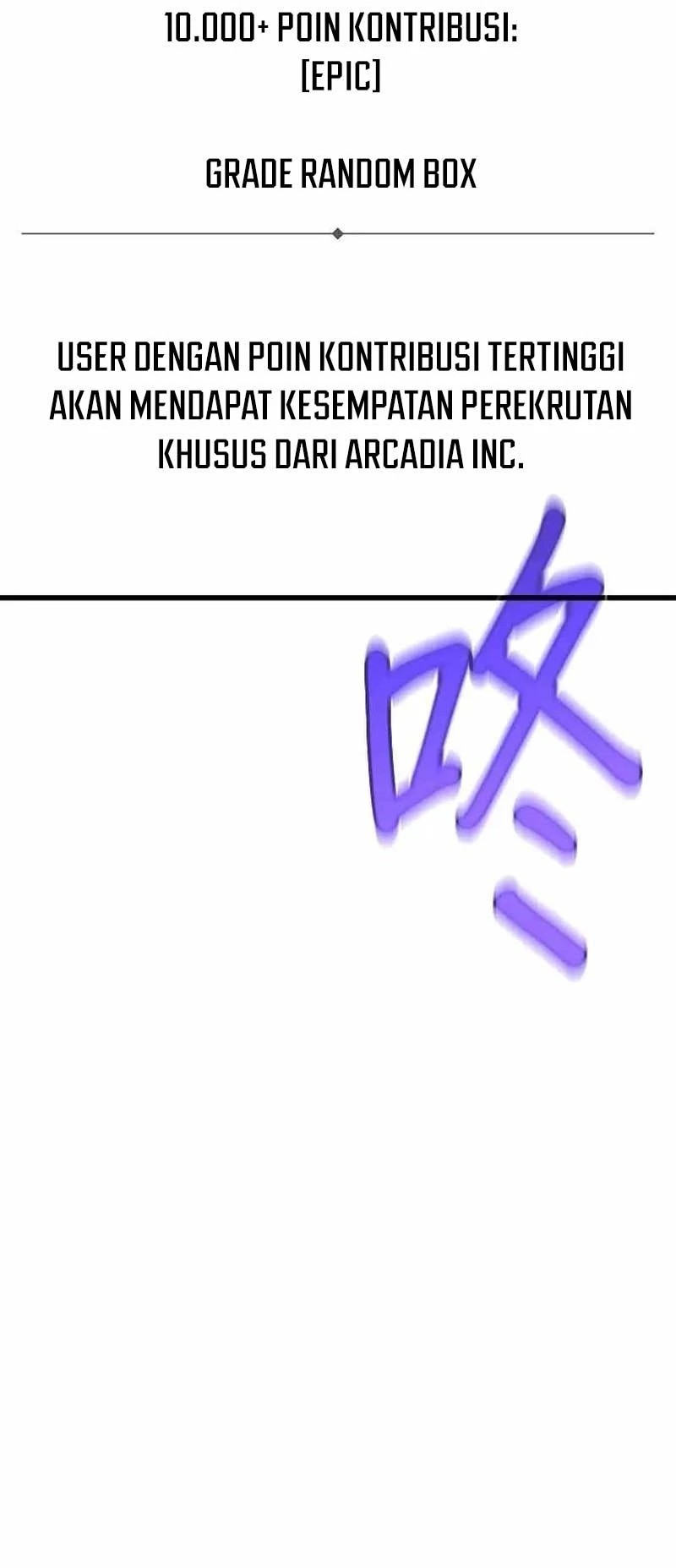 The Game’s Top Troll Chapter 145 - halaman 99