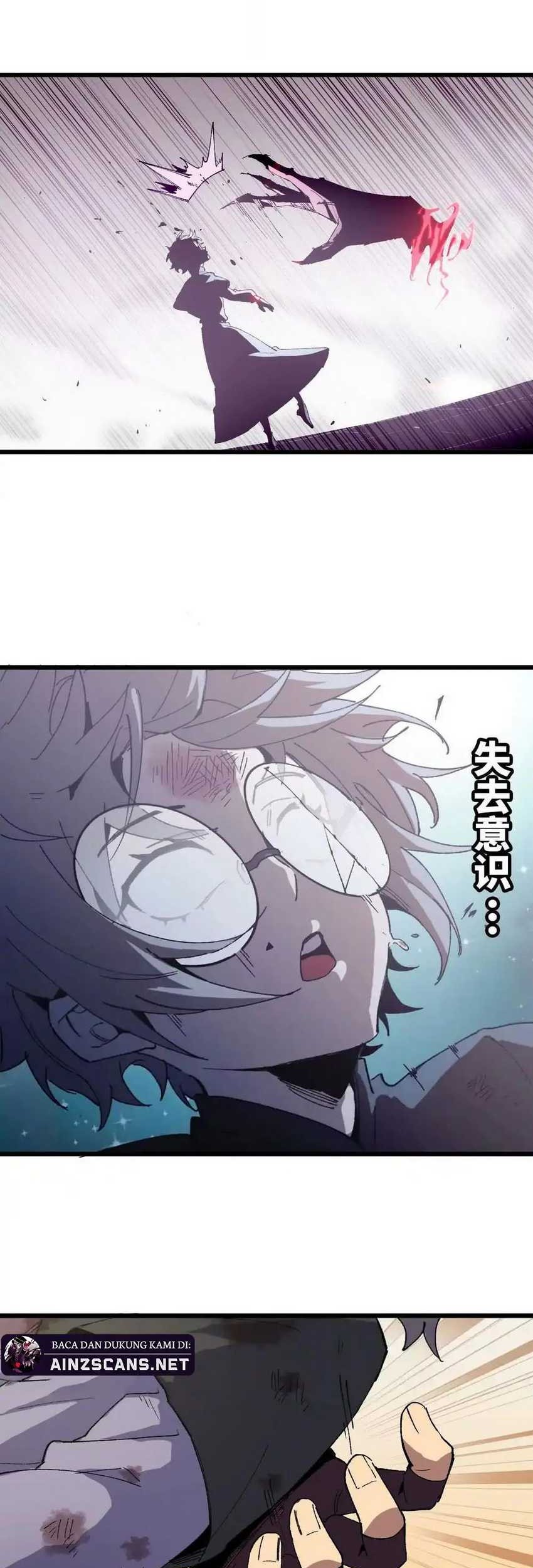The Game’s Top Troll Chapter 148 - halaman 34