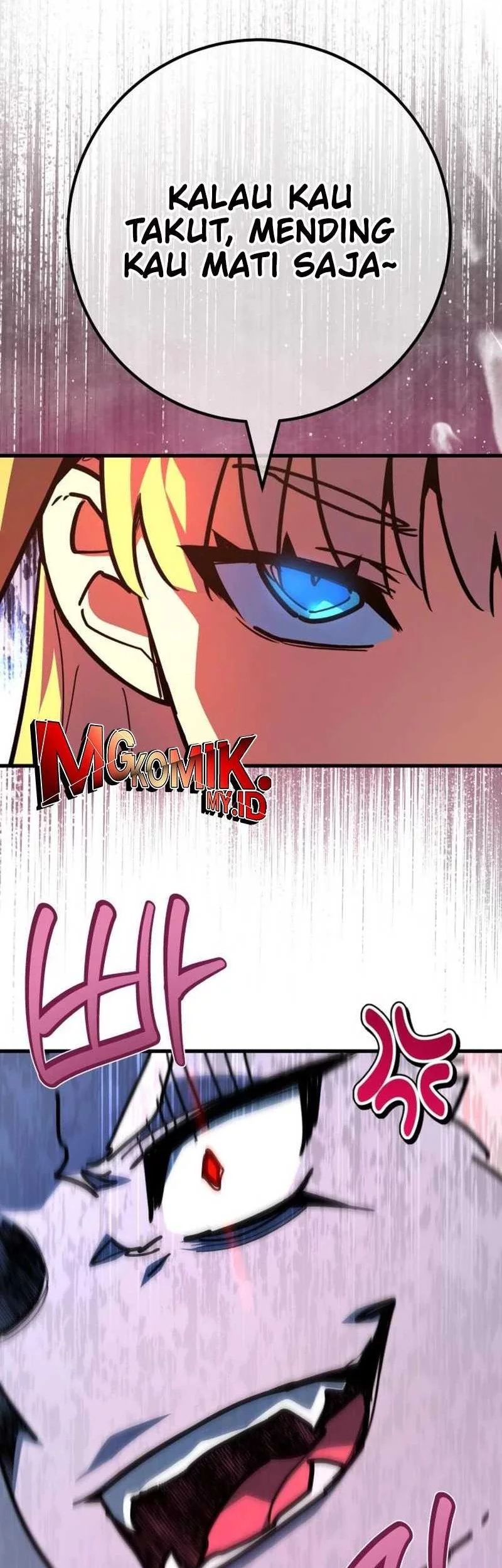 The Game’s Top Troll Chapter 153 - halaman 58
