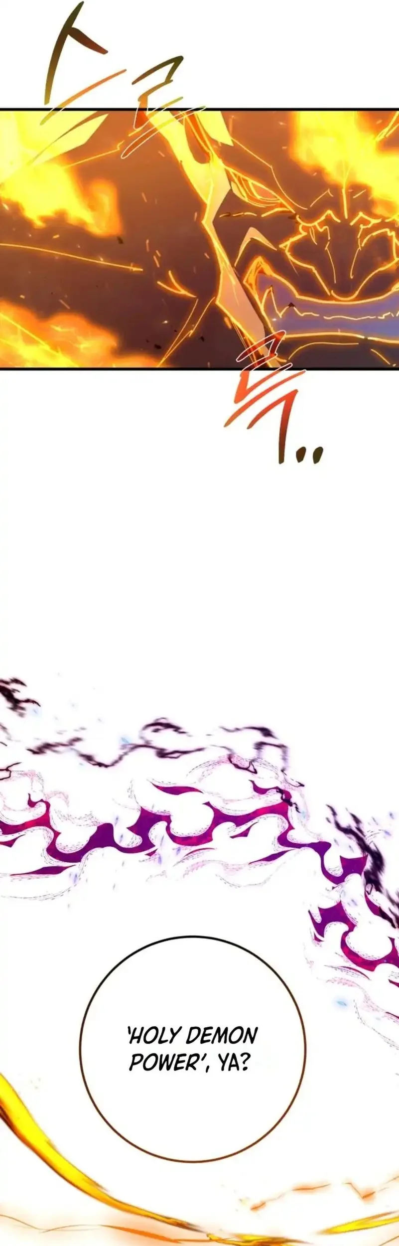 The Game’s Top Troll Chapter 156 - halaman 56