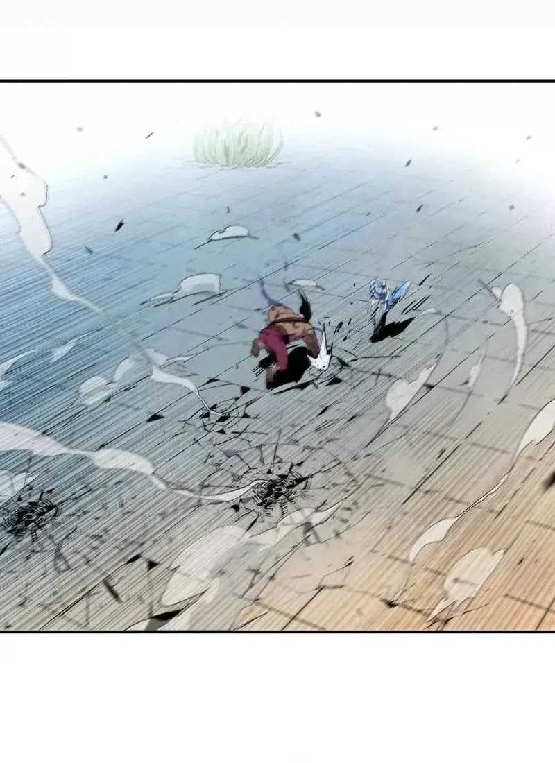 The Game’s Top Troll Chapter 157 - halaman 7