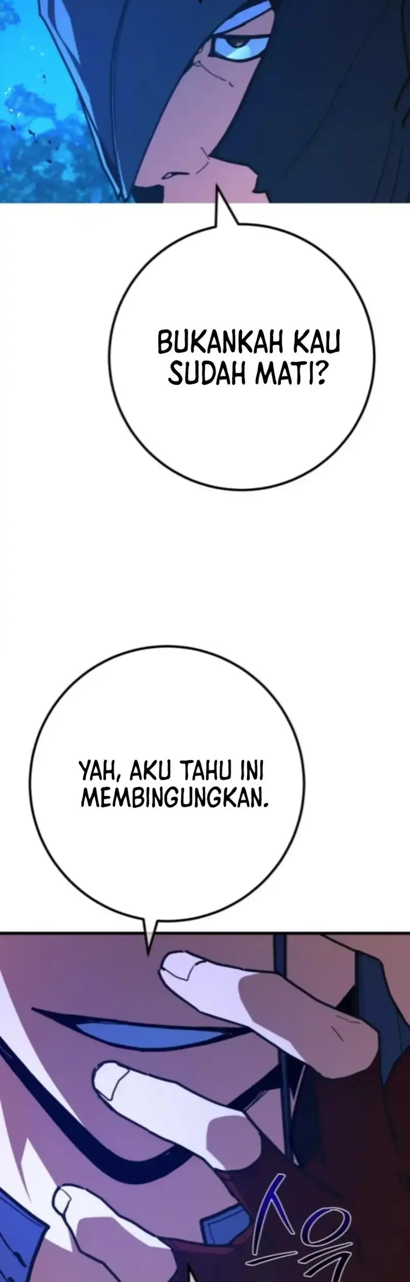 The Game’s Top Troll Chapter 157 - halaman 77