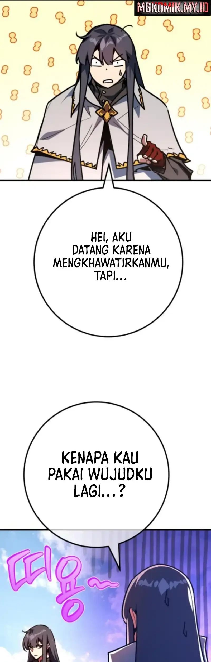 The Game’s Top Troll Chapter 158 - halaman 97