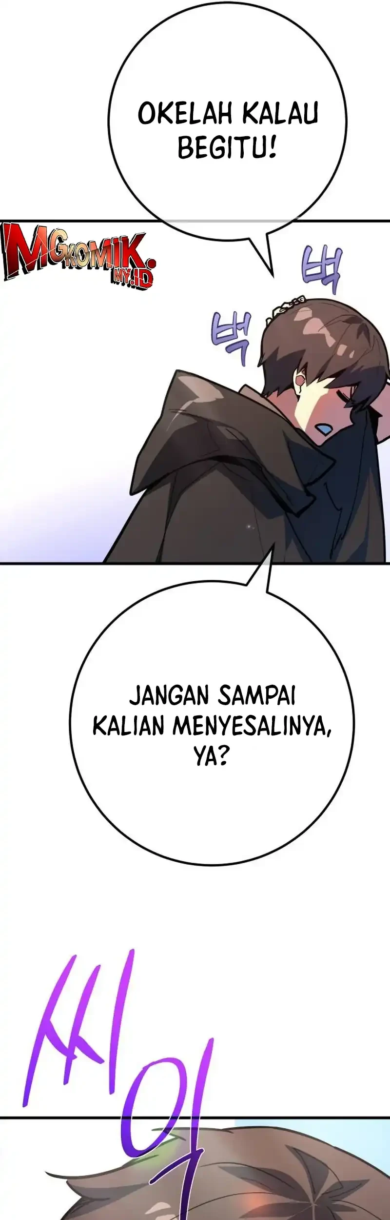 The Game’s Top Troll Chapter 159 - halaman 100