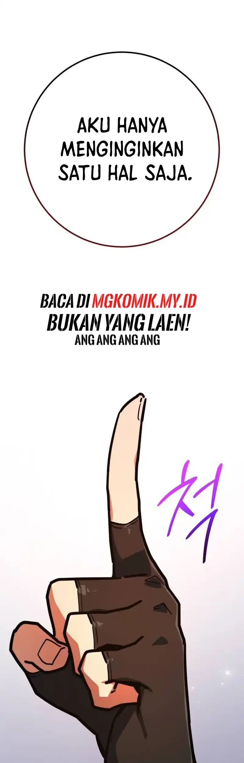 The Game’s Top Troll Chapter 160 - halaman 115
