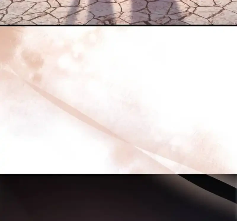 The Game’s Top Troll Chapter 160 - halaman 32
